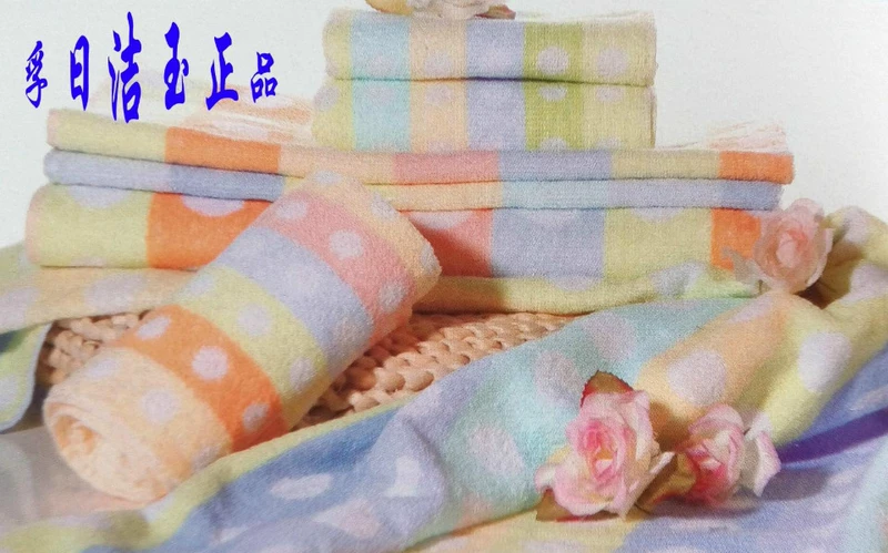 [包邮] Vosges Jie ngọc bích dệt khăn chấm bi 100% cotton vài chiếc khăn gối FR04-011Z dải đơn - Khăn gối khăn bông gối