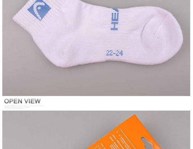 Head sock đích thực vớ Hyde vớ thể thao đặc biệt vớ quần tất vớ cotton nam dày bóng tennis wilson đỏ