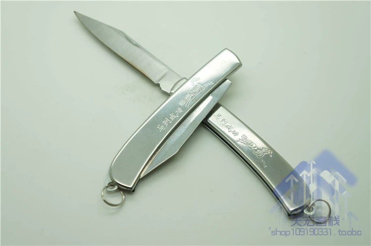 Dao bỏ túi cầm tay mini, dao inox, dao gấp chìa khóa, dao gọt hoa quả, bán buôn dao gấp - Công cụ Knift / công cụ đa mục đích