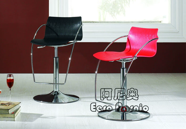 Ghế bar KTV ghế cao thanh nhựa ghế mô hình đồ nội thất phòng giải trí thanh ghế nâng thanh ghế BS020-2 - Giải trí / Bar / KTV