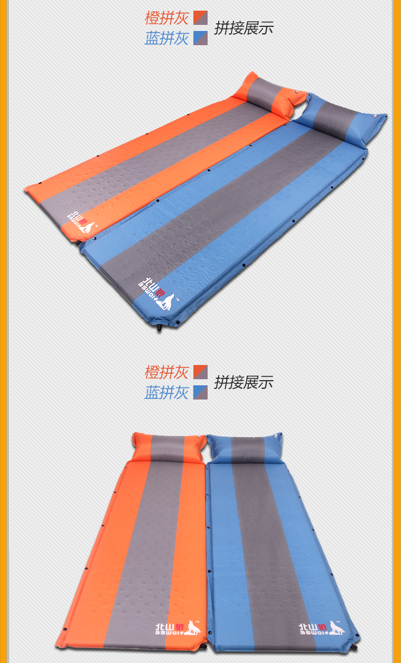 Beishan Wolf ngoài trời tự động đệm bơm hơi mở rộng thảm dày có thể được khâu đôi lều ba người ngủ - Thảm chống ẩm / Mat / Gối thảm picnic