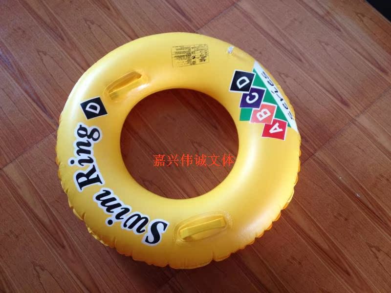 送 筒 chính hãng yêu mùa hè vòng bơi dày dành cho người lớn có tay cầm vòng bơi người lớn 90CM - Cao su nổi phao hồ bơi trẻ em