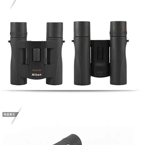 Kính thiên văn NIKON chính hãng công suất cao HD Nikon đọc 8X25 di động nhỏ đôi ống nhỏ ánh sáng ban đêm tầm nhìn wyj - Kính viễn vọng / Kính / Kính ngoài trời kính hubble