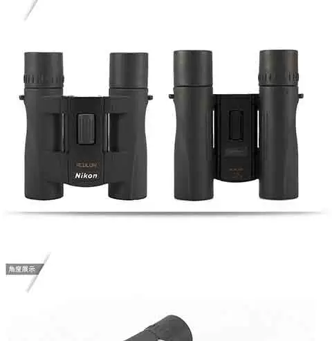 Kính thiên văn NIKON chính hãng công suất cao HD Nikon đọc 8X25 di động nhỏ đôi ống nhỏ ánh sáng ban đêm tầm nhìn wyj - Kính viễn vọng / Kính / Kính ngoài trời kính thiên văn không gian james webb