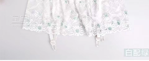 Spell 6-10 miếng Vớ cao garter váy ren garter một lớp ren garter