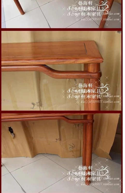 Gỗ rắn phong cách Trung Quốc trường hợp đơn giản Đồ gỗ gụ trường hợp gỗ rắn trường hợp phẳng Rosewood Ming phong cách cho bảng Zhongtang trường hợp - Bàn / Bàn