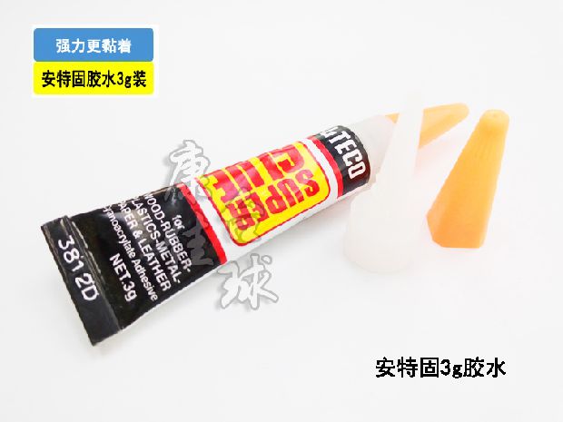 Konka Billiards Antegu Super Keo 3g Gói Keo khô nhanh Dính / đầu bằng da kim loại đặc biệt bàn bida mini cho trẻ em