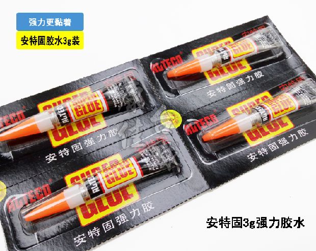 Konka Billiards Antegu Super Keo 3g Gói Keo khô nhanh Dính / đầu bằng da kim loại đặc biệt bàn bida mini cho trẻ em