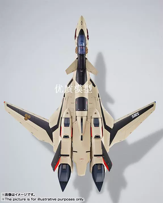 Hợp kim Bandai Model DX đã hoàn thành Macross YF-19 ADVANCE - Gundam / Mech Model / Robot / Transformers mô hình gundam giá rẻ