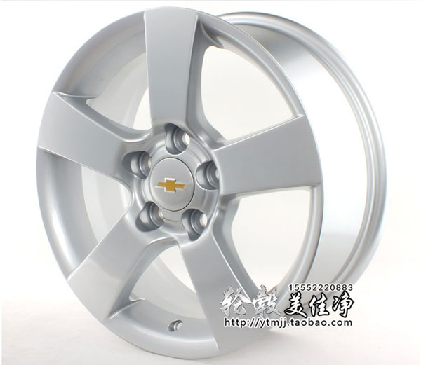 Bánh xe Cruze Bánh xe hợp kim Anche Chevrolet Cruze 15 inch Vòng thép sửa đổi bánh xe nâng cấp - Rim 	mâm lốp ô tô hà nội