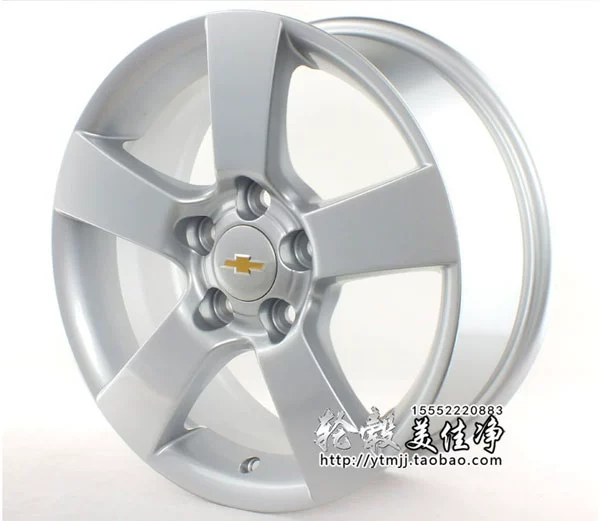 Bánh xe Cruze Bánh xe hợp kim Anche Chevrolet Cruze 15 inch Vòng thép sửa đổi bánh xe nâng cấp - Rim 	mâm xe ô tô 7 chỗ