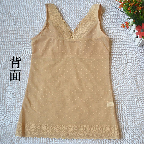 Mùa hè thêm mã lớn với áo ngực siêu mỏng thoáng khí body định hình đồ lót vest Sexy V-cổ che ngực áo vest đồ lót big size