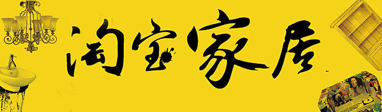 ковер 美式田园纯羊毛地毯 客厅卧室茶几地毯 外贸出口原单特价包邮 OTHER