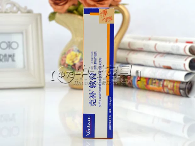 Sản phẩm chăm sóc sức khỏe cho chó cưng quốc gia Pháp Kem dinh dưỡng Vickers 120,5g dinh dưỡng cho chó và mèo