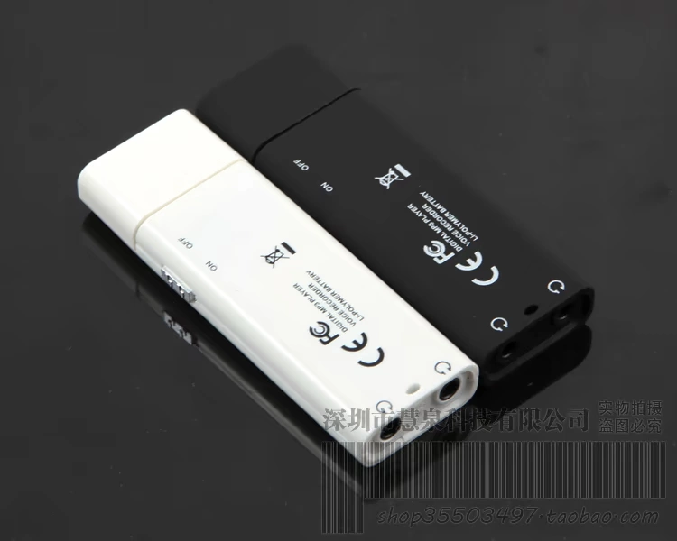 Phiên bản tùy chỉnh cặp vợ chồng sinh viên mp3 chạy thể thao mp3 lớn S mp3 máy nghe nhạc Walkman radio ghi âm - Máy nghe nhạc mp3