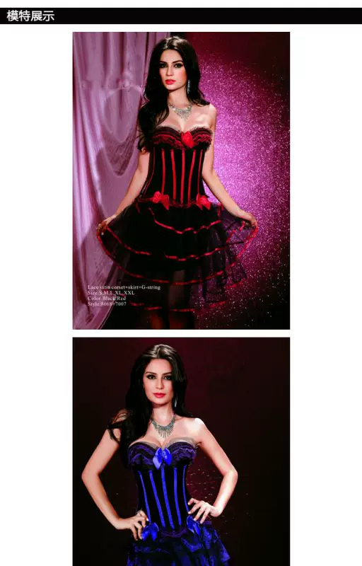 Court corset Corset trình diễn vest gợi cảm với cup ngực pad bó eo cơ thể định hình đồ lót - Corset hai mảnh