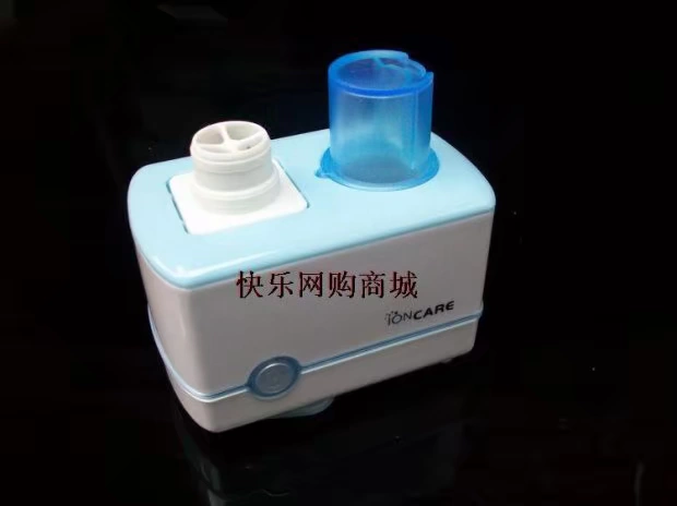Miễn phí vận chuyển Ayn Kell xách tay siêu âm mini chai nước độ ẩm không khí GH2193 - Máy giữ ẩm