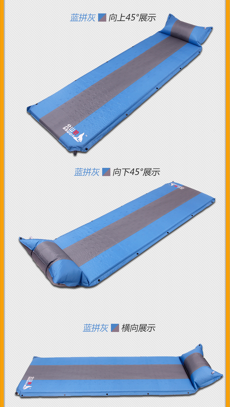 Beishan Wolf ngoài trời tự động đệm bơm hơi mở rộng thảm dày có thể được khâu đôi lều ba người ngủ - Thảm chống ẩm / Mat / Gối thảm picnic