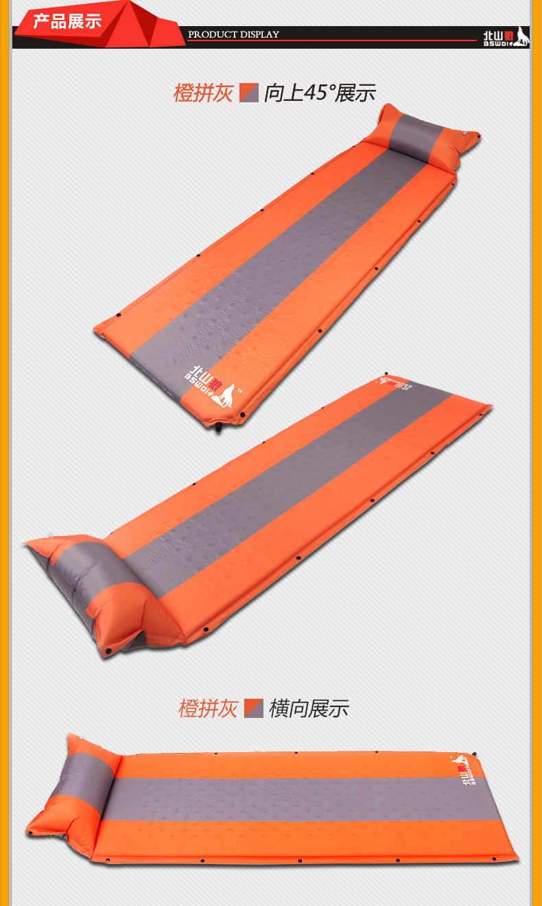 Beishan Wolf ngoài trời tự động đệm bơm hơi mở rộng thảm dày có thể được khâu đôi lều ba người ngủ - Thảm chống ẩm / Mat / Gối thảm picnic