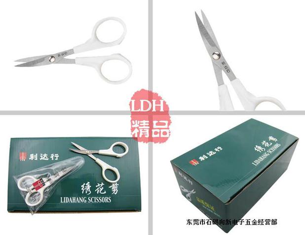 Authentic Lida dòng LDH-301C kéo thêu stiletto kéo chéo Cross kéo cắt tỉa - Công cụ & phụ kiện Cross-stitch tranh thêu chữ thập phong cảnh