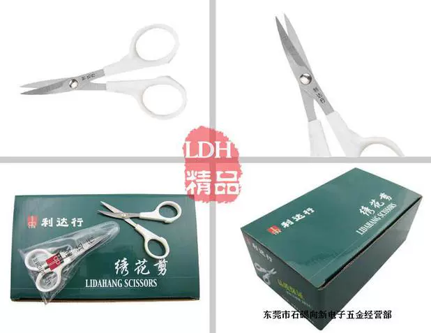 Authentic Lida dòng LDH-301C kéo thêu stiletto kéo chéo Cross kéo cắt tỉa - Công cụ & phụ kiện Cross-stitch tranh thêu đồng hồ treo tường