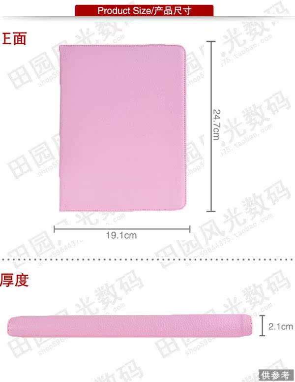 Apple ipad 2/3/4/5 / air xoay vỏ bảo vệ máy tính bảng bao da ipad 3 phụ kiện mới ốp lưng ipad pro 11