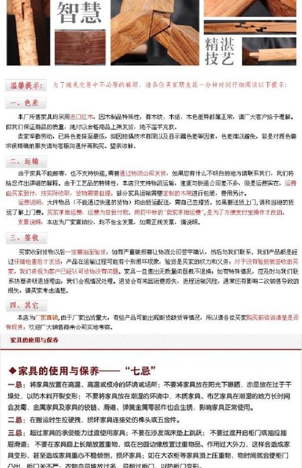 Bàn làm bằng gỗ gụ huanghuali gỗ Taipan bàn cổ bàn gỗ rắn bàn cổ điển bàn gỗ gụ bàn ông chủ - Nội thất văn phòng tủ hồ sơ gỗ