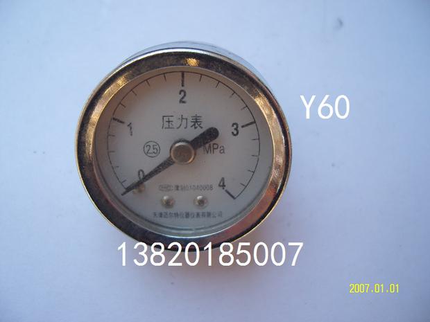 Máy đo áp suất dọc trục Thiên Tân Meerte Thiết bị đo Thiên Tân Y40 0-4mpa