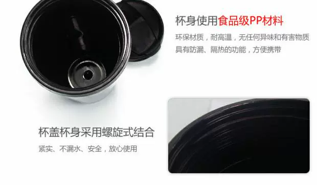 Các trò chơi và hoạt hình xung quanh Fairy Sword và Hero 5 Liu Mengli 3 Coffee Cup Cup - Game Nhân vật liên quan