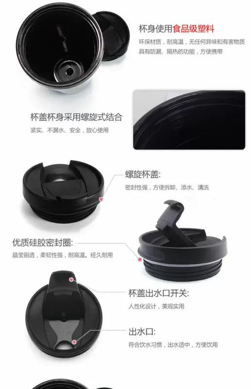 Xung quanh trò chơi Anime Fairy Sword và Hero 5 Liu Mengli Coffee Cup Cup - Game Nhân vật liên quan