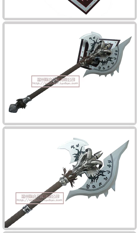 World of Warcraft WOW Frostmourne Shadowmourne Orange Axe Warcraft Xung quanh Unblade - Game Nhân vật liên quan