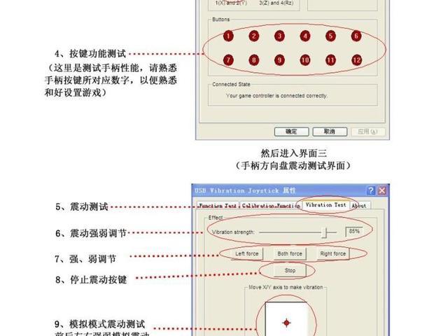 Tianyuan Renren hai tay cầm + một đầu thu nhân đôi máy rung rung USB máy tính điều khiển trò chơi không dây tay cầm fifa online 4