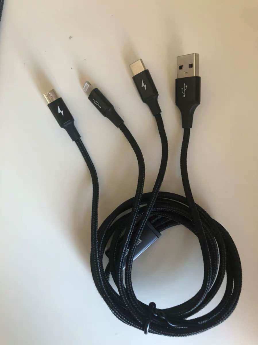 倍思数据线三合一充电线器手机快充一拖三适用于苹果安卓二合一typec