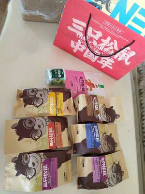 【三只松鼠_年货坚果大礼包1473g/8袋】每日坚果礼盒零食干果送礼