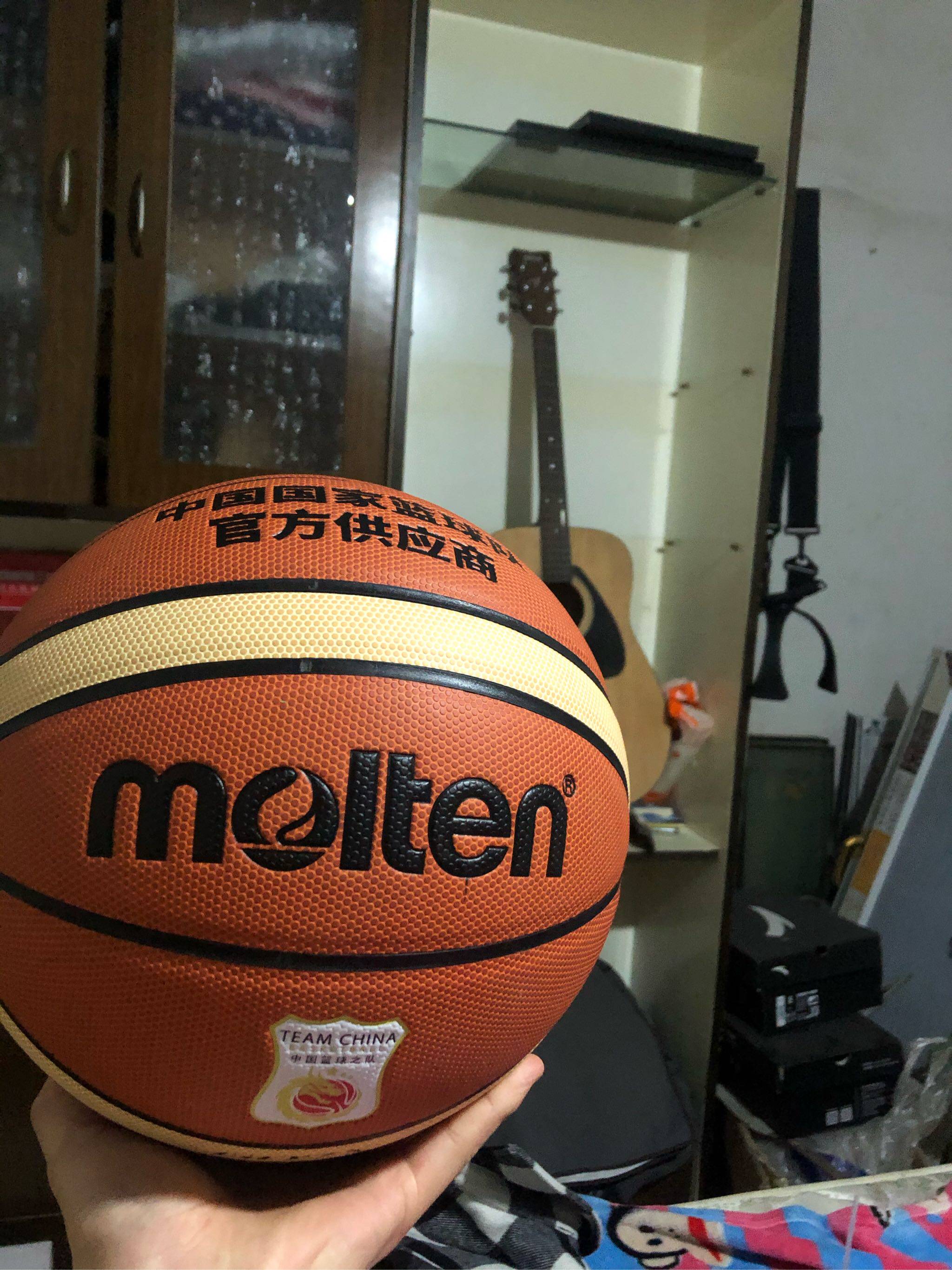 molten/摩腾篮球b7g3380-c真皮质感室内外7号比赛篮球pu柔软耐磨