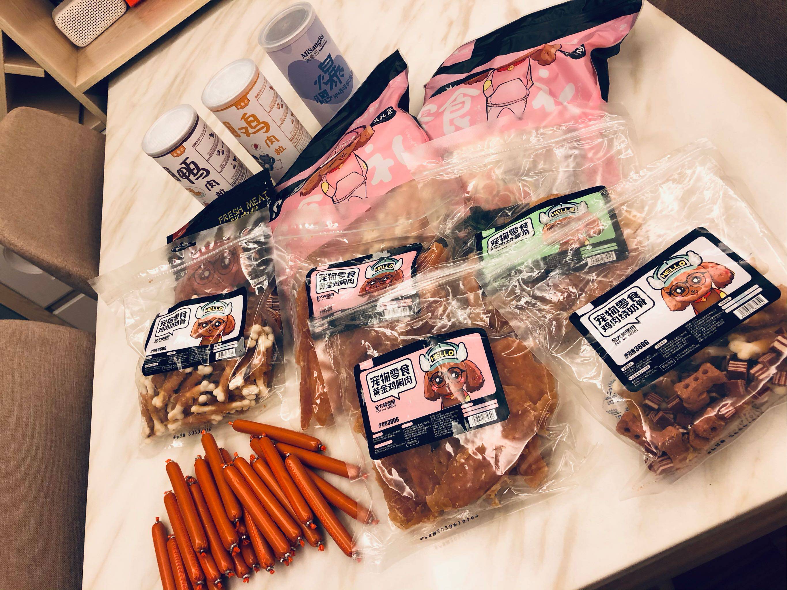 宠物狗狗零食大礼包泰迪金毛比熊博美磨牙棒大型中型小型幼犬冻干