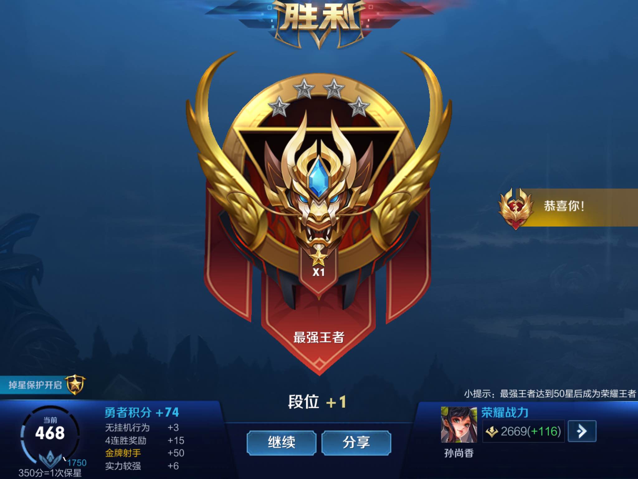 木林森男士休闲长裤子2021新款春秋冬季韩版百搭潮流修身小脚加绒