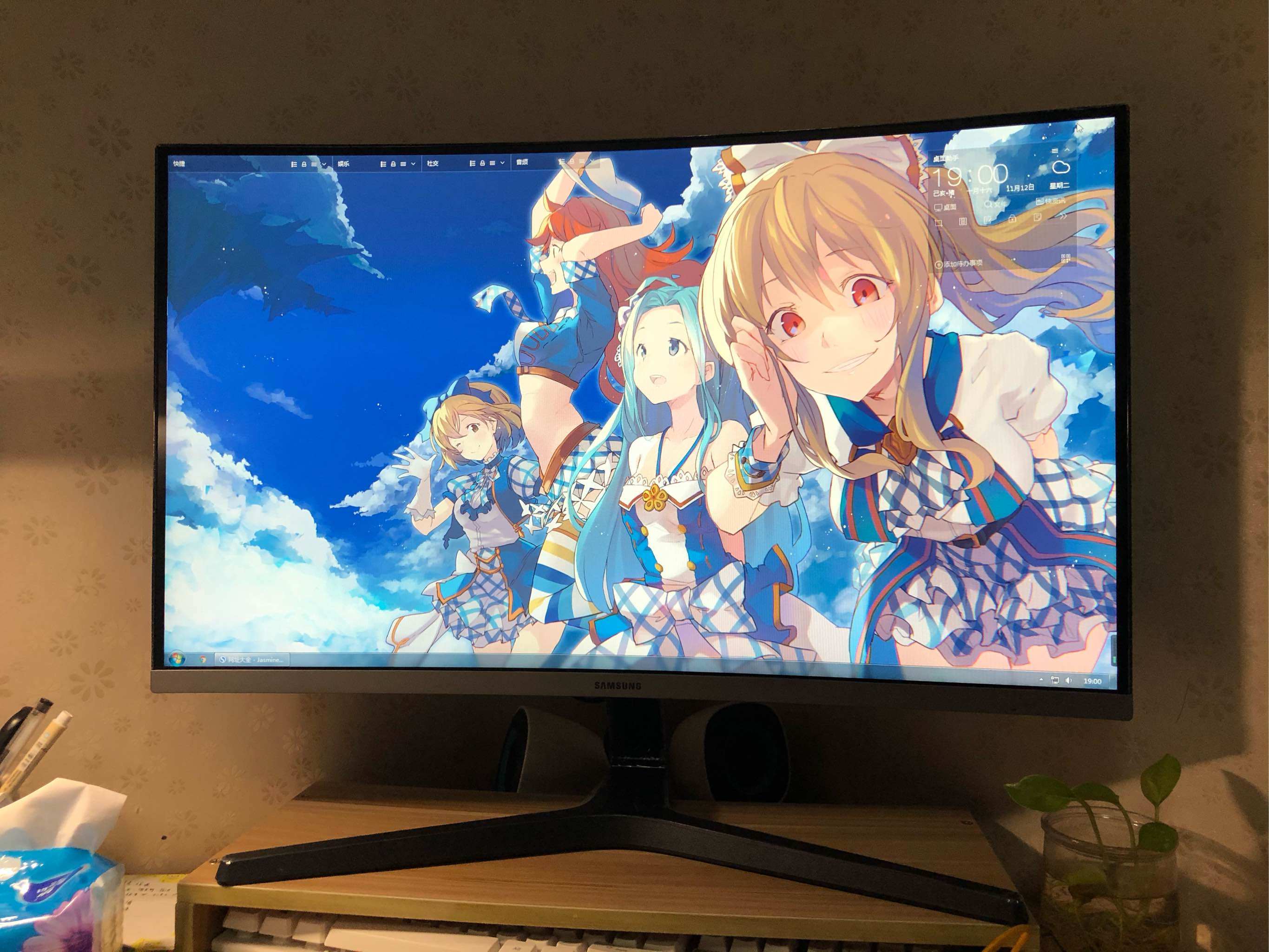 三星27英寸电脑显示器c27r500fhc曲面2k高清大屏幕台式电竞显示屏家用