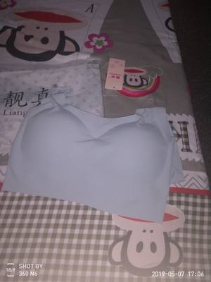 薄款运动内衣女套装文胸抹胸裹胸聚拢无钢圈胸罩无痕少女背心美背