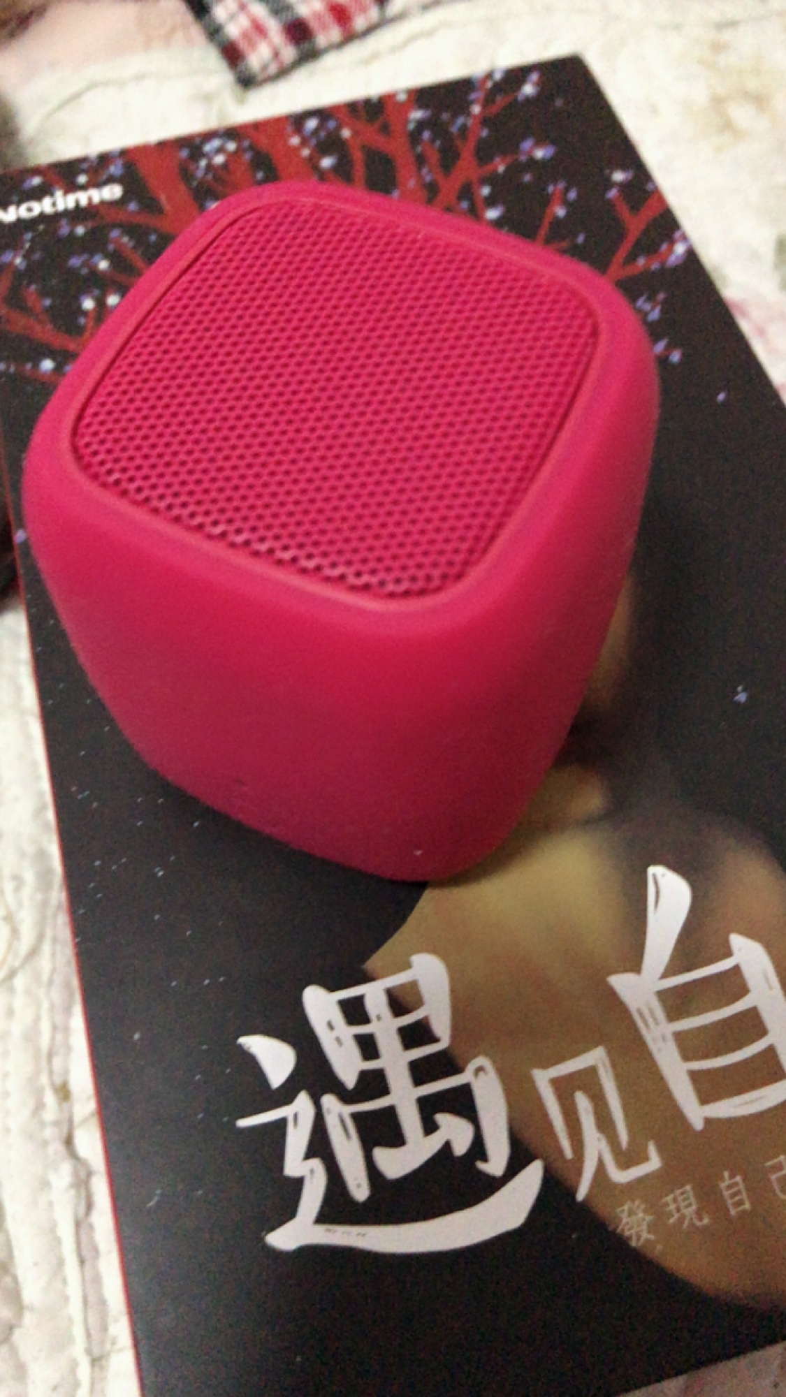 honor荣耀魔方蓝牙音箱迷你mini手机音响低音炮立体声便携音箱