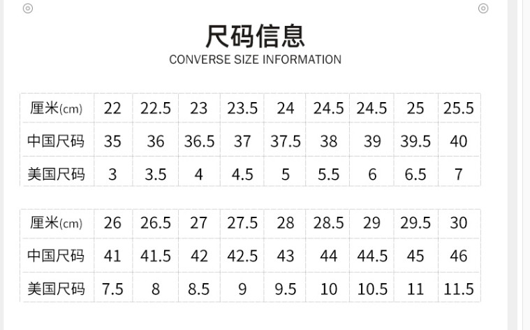 converse匡威女鞋run star hike厚底增高休闲鞋高帮帆布鞋166800c