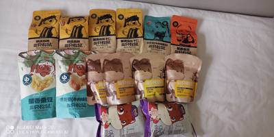 【三只松鼠_零食大礼包】休闲食品零食小吃整箱六一儿童节礼物