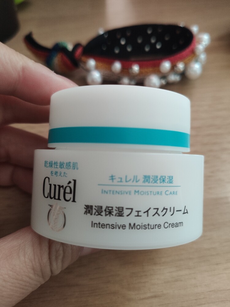 现货 珂润面霜花王日本本土版敏感肌curel保湿补水女lesuo乳霜40g