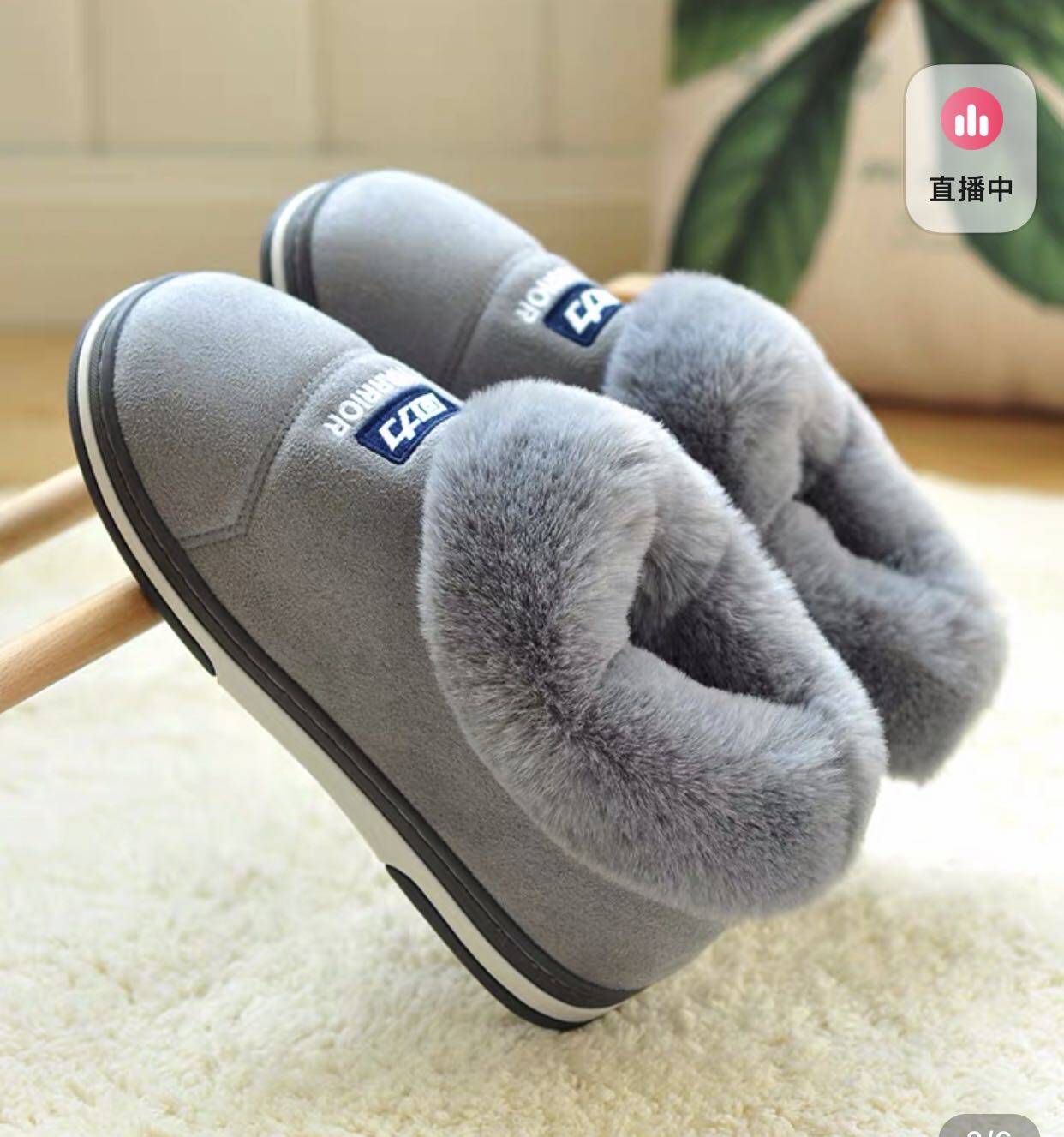 回力包跟棉拖鞋男秋冬季室内家居家用防滑厚底保暖带跟棉鞋冬天女