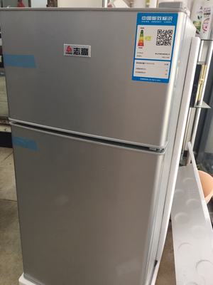 Chigo/志高 BCD-128A冰箱小型家用双门式二人世界双开门宿舍三门