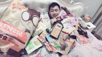 【三只松鼠_巨型零食大礼包3195g/30包】网红抖音送女友创意礼物