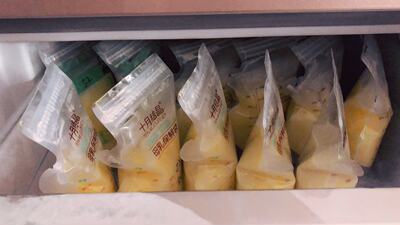 【94片】十月结晶储奶袋母乳保鲜袋存奶袋奶水人奶储存袋200ml