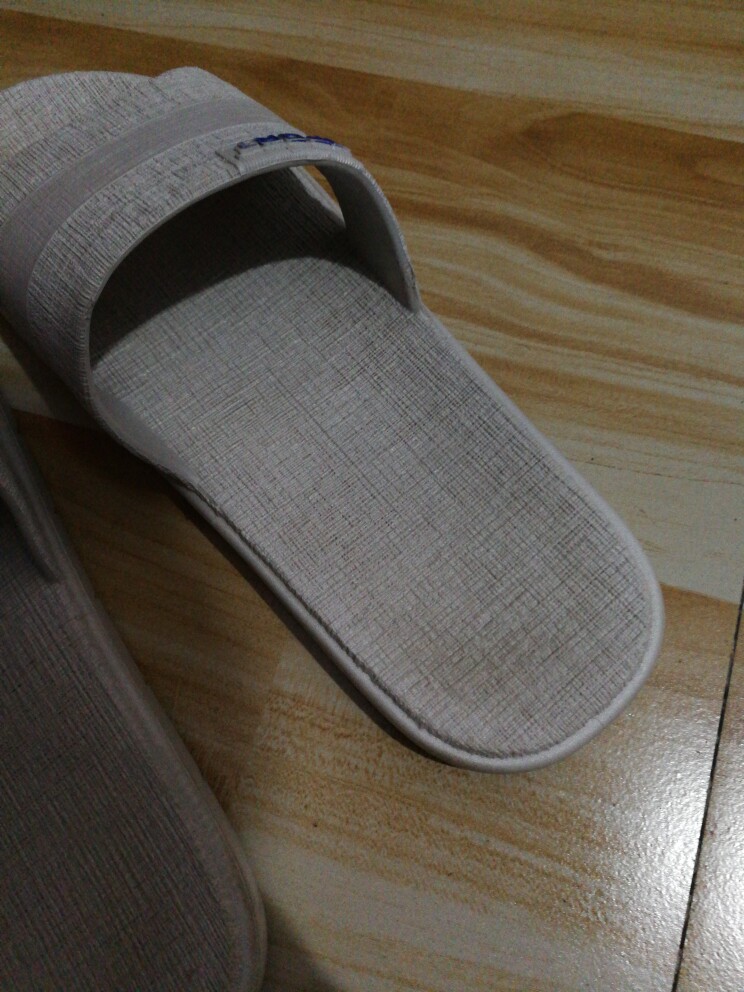 拖鞋男士家用夏室内防滑浴室居家居塑料软底防臭抗菌拖鞋男夏天