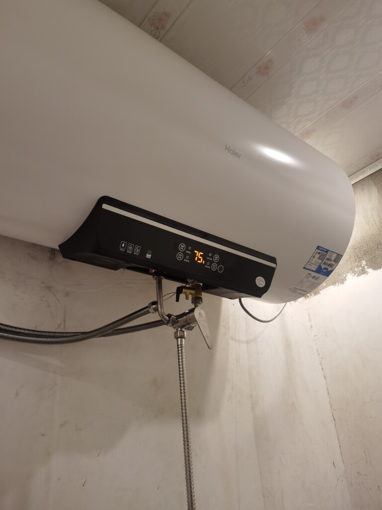 海尔电热水器电家用卫生间洗澡小型一级能效6080升储水式智能速热