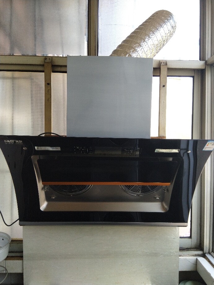 先科侧吸式家用抽油烟机大吸力双电机厨房自动清洗开合排吸油烟机